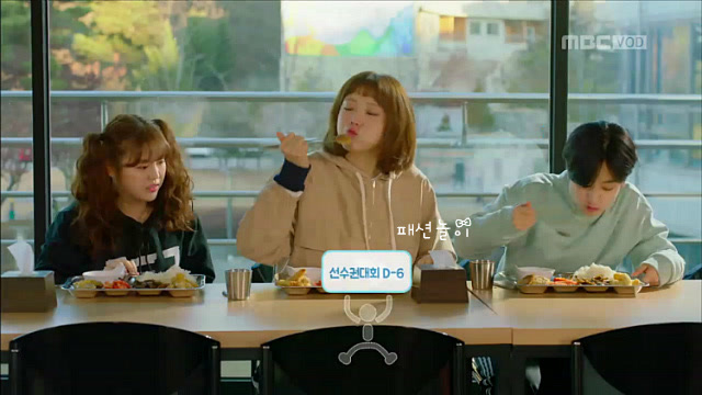 李圣经拍完举重妖精金福珠的感想,举重妖精金福珠李圣经12集穿搭