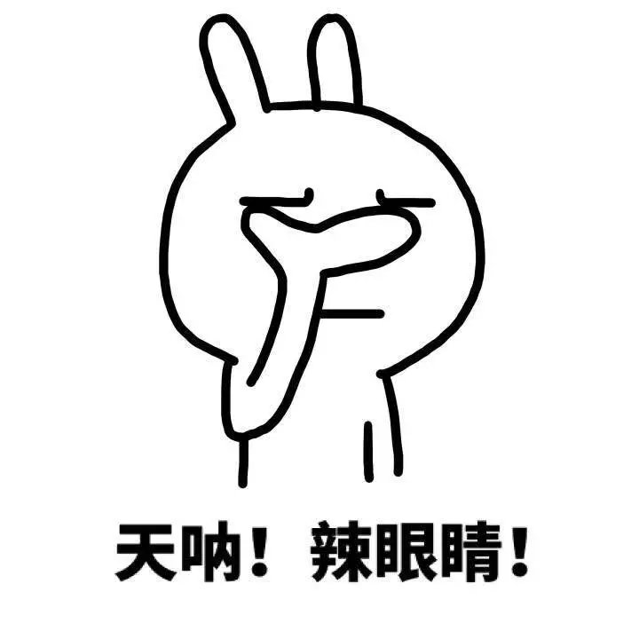 东北十大名鸡排名,东北鸡出名