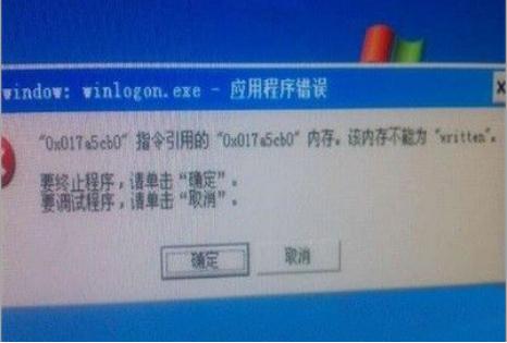 电脑死机重启之后一直重启,电脑提示重启反复重启进不了系统