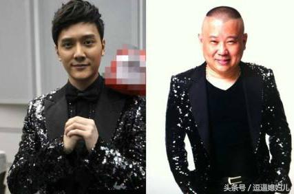 郭德纲撞衫众明星,郭德纲又双叒叕撞衫了