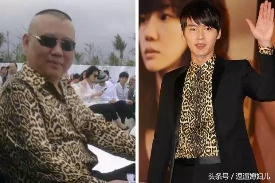 郭德纲撞衫众明星,郭德纲又双叒叕撞衫了