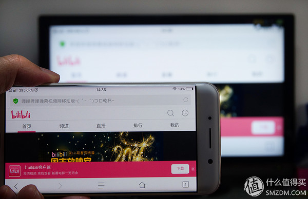 vivoxplay6内外屏是一体的吗,vivoxplay6曲面屏参数