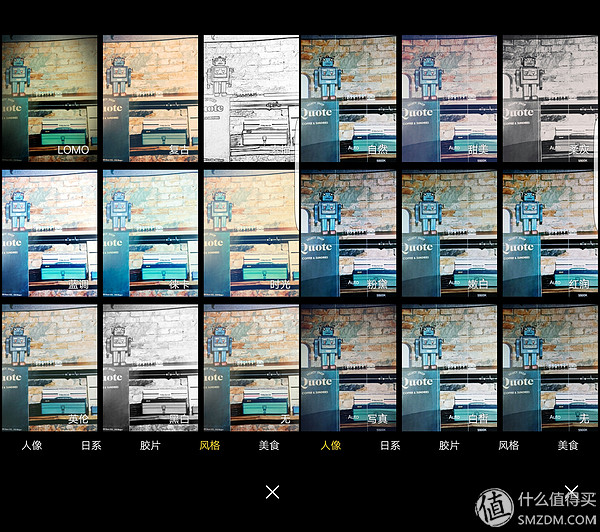 vivoxplay6内外屏是一体的吗,vivoxplay6曲面屏参数