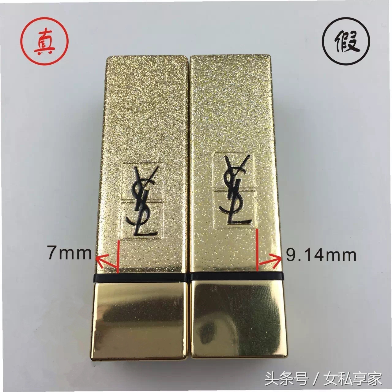 20万支YSL星辰*四代第**“伪装者”已入市,爱它的你怕了吗?