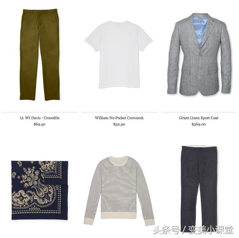 适合年轻人的便宜国货品牌,适合年轻人购买的轻奢品牌