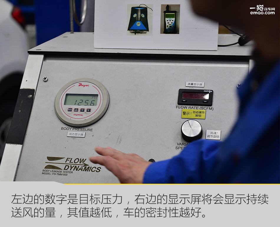 名爵zs音量怎么控制,名爵zs怎么调声音