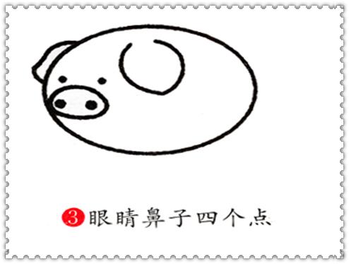 小猪宝宝熊猫宝宝,胖小猪儿童简笔画