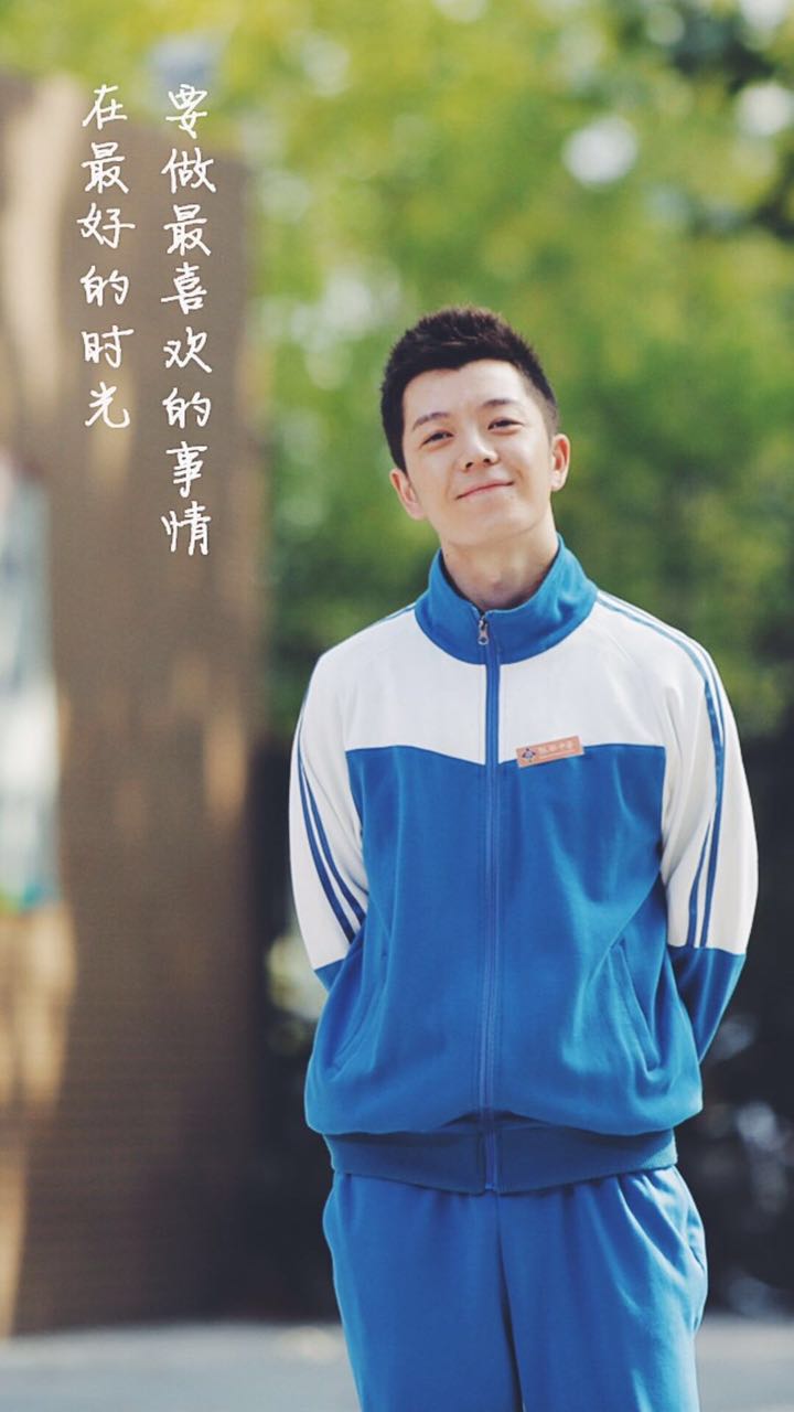 最好的我们歌曲,最好的我们2