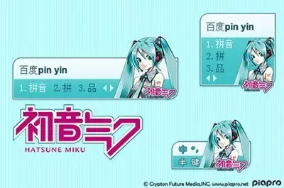 揭秘虚拟偶像初音未来背后的故事,初音未来是虚拟偶像吗