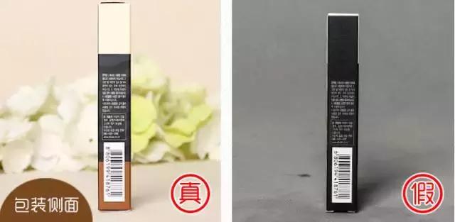 火眼金睛辨别产品真伪,火眼金睛识别方法