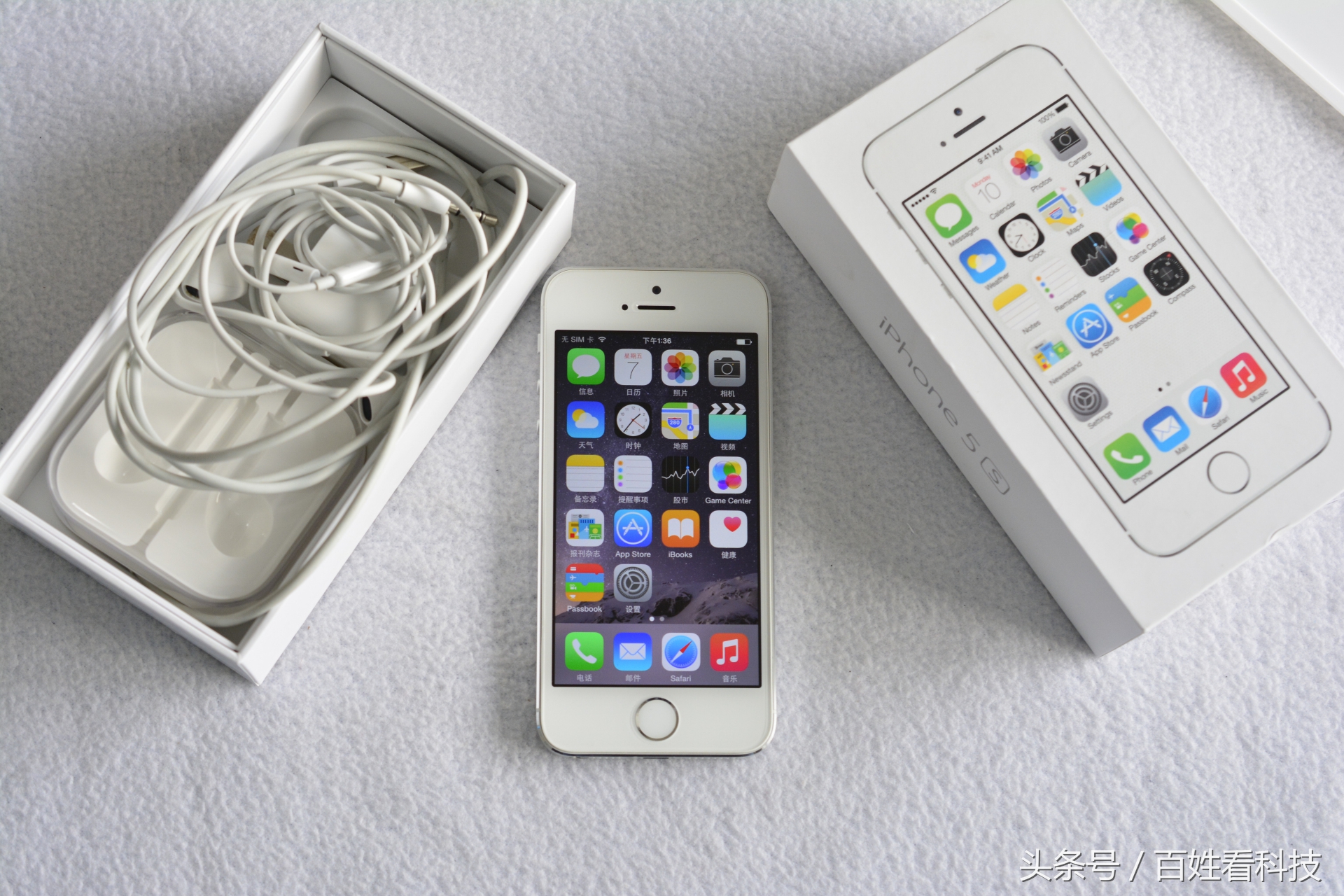 iphone5s还能再战三年吗,苹果5s有必要淘汰吗