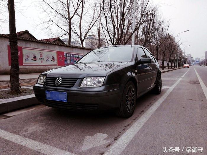 这辆车现在仅2.5W,但却是我最割舍不了的二手车!