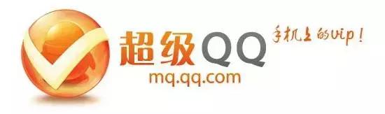 18岁的QQ:老子写轮眼满级,还有谁!