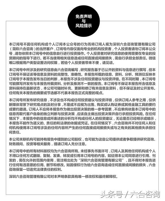 绿岸游戏新蜀门,绿岸新蜀门游戏直播