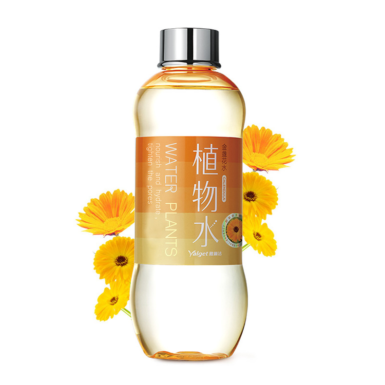 几款风靡校园的爽肤水，是学生*党**们的最爱