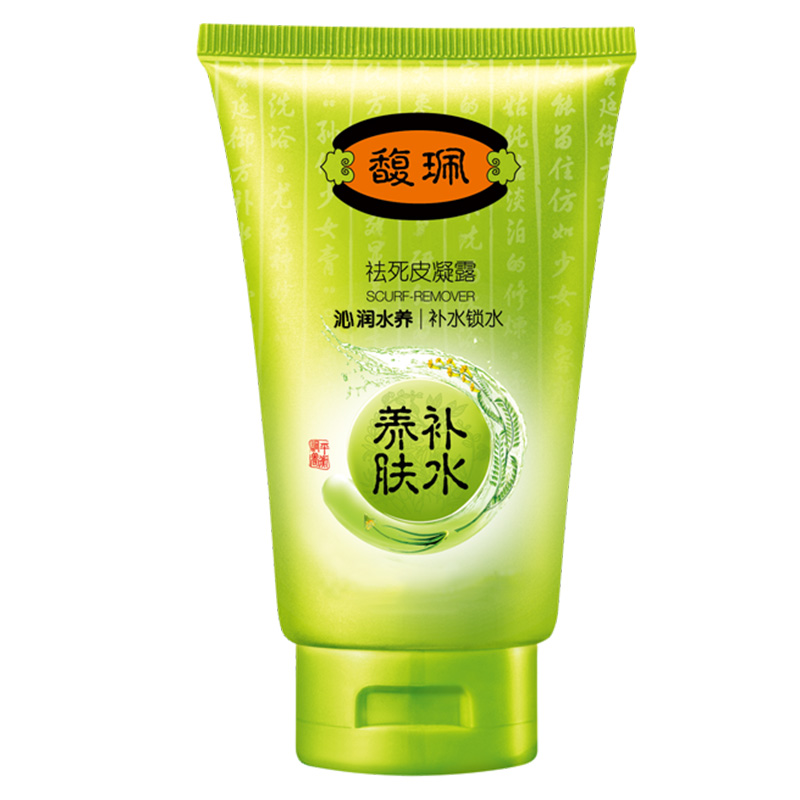 怎么去粉刺的护肤妙招,如何修复肌肤粉刺