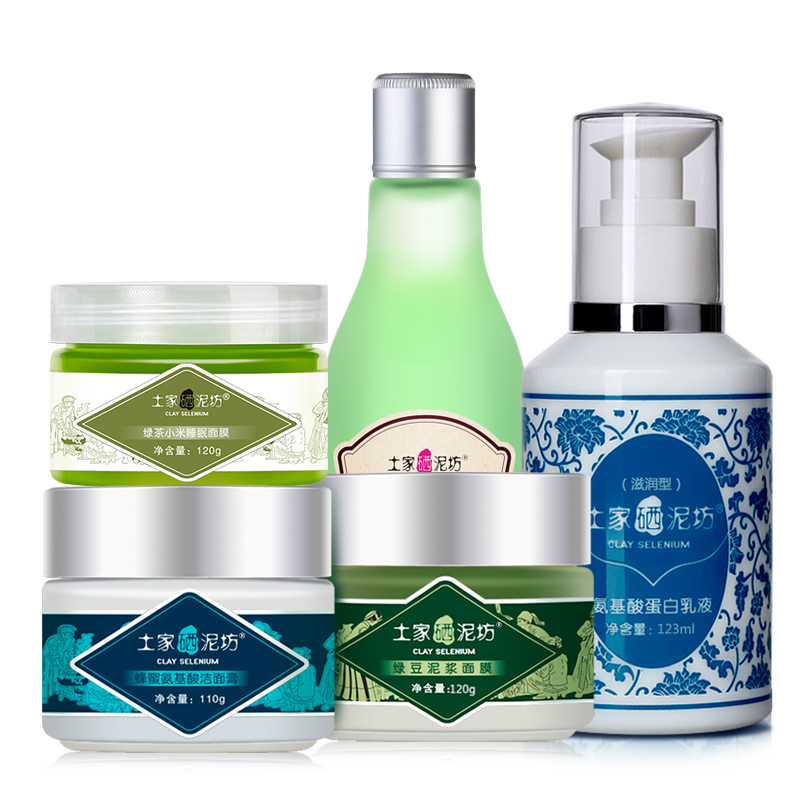 怎么去粉刺的护肤妙招,如何修复肌肤粉刺