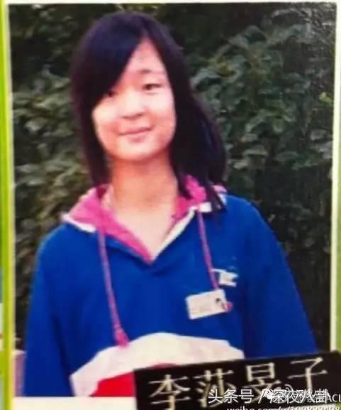 李莎旻子自嘲要“改名”,李莎旻子整容吗