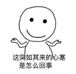 自古套路得人心懂我的人,自古套路得人心唯有真情