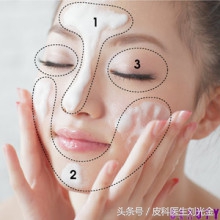 30几岁各种长痘,30多了还在长痘