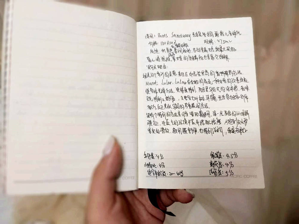 越洗越白还廉价的沐浴露,那些年用过的沐浴露