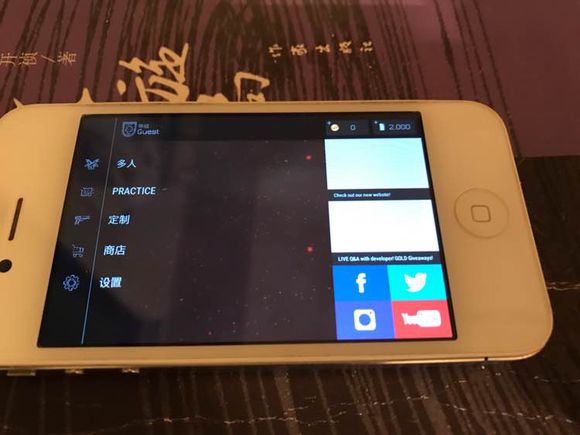 iphone4s深度使用测评,六年的iphone