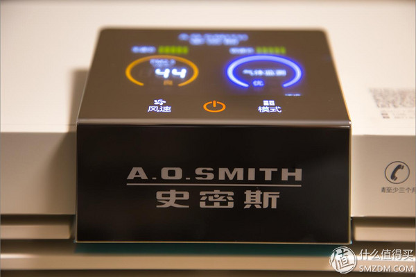 老款ao史密斯空气净化器,ao史密斯空气净化器400f-a12