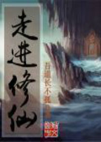 男神女神的恋爱,男神与女神的小说