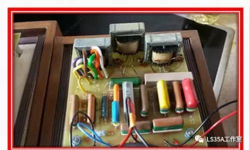 假冒LS3/5A金牌案例分析