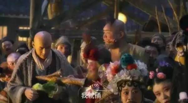 西游伏妖篇电影评论,西游伏妖篇是好片吗