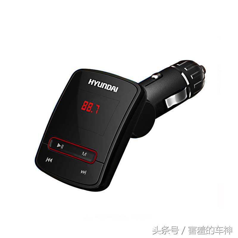 汽车内部怎能少的了music？车内小小改变，音乐达人就是你