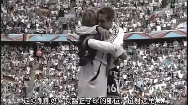 足球纪录片c罗推荐,足球梅西和c罗加时绝杀