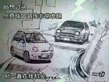 买完车后悔了怎么调整心态,你们买过最后悔的是什么车