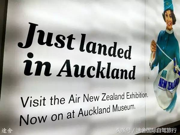 新西兰旅游游记,4月新西兰游记