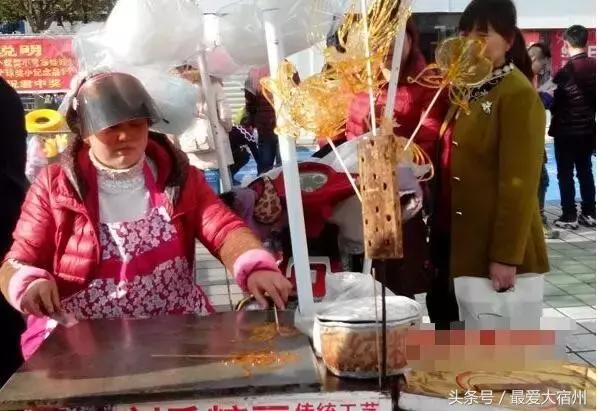 宿州好看的人已经开始工作,爱吃的人已出来搜索美食