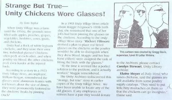 无厘头斗鸡眼,无厘头发明