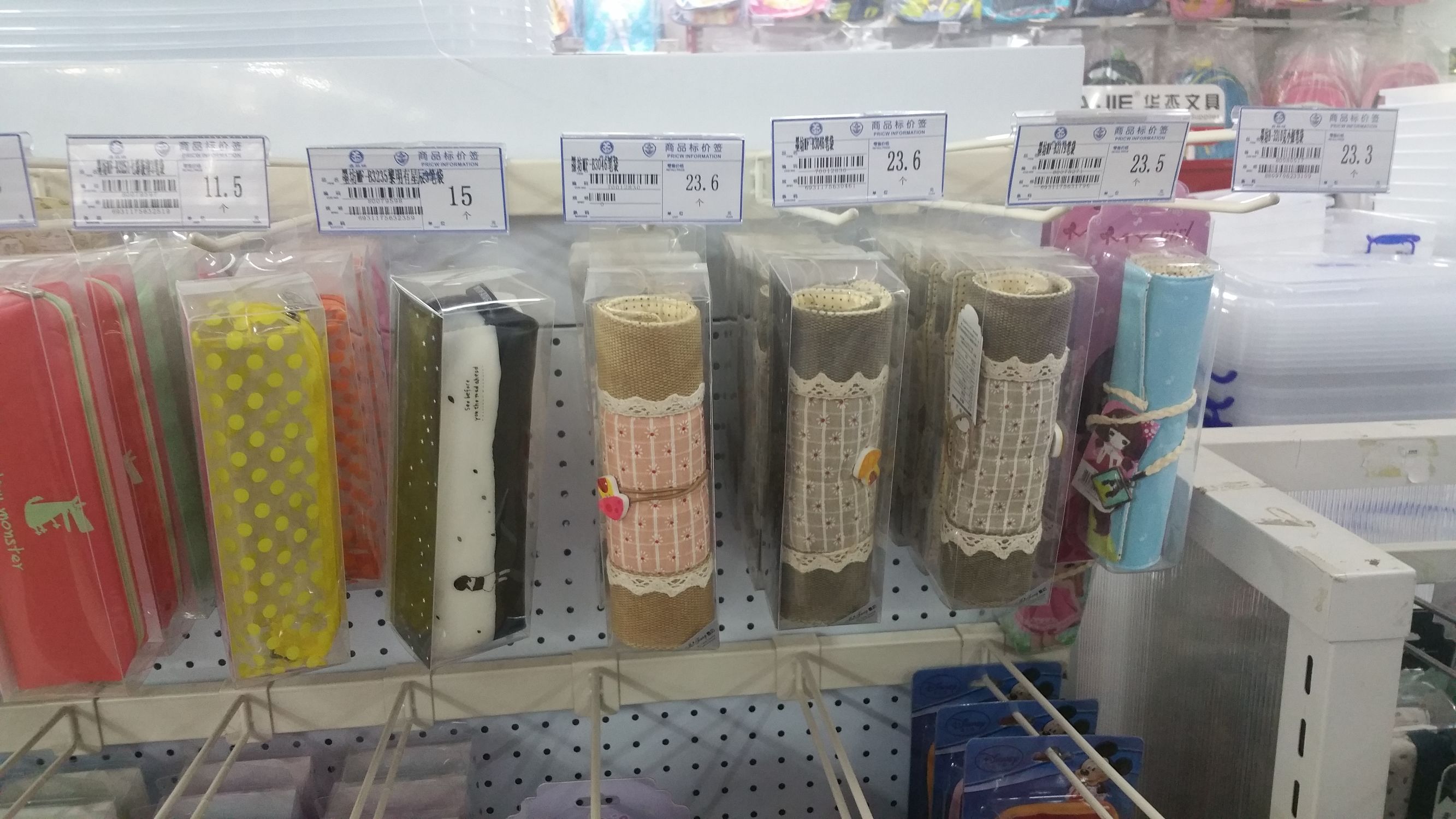 开学季家长的烦心事,开学了家长担忧的问题