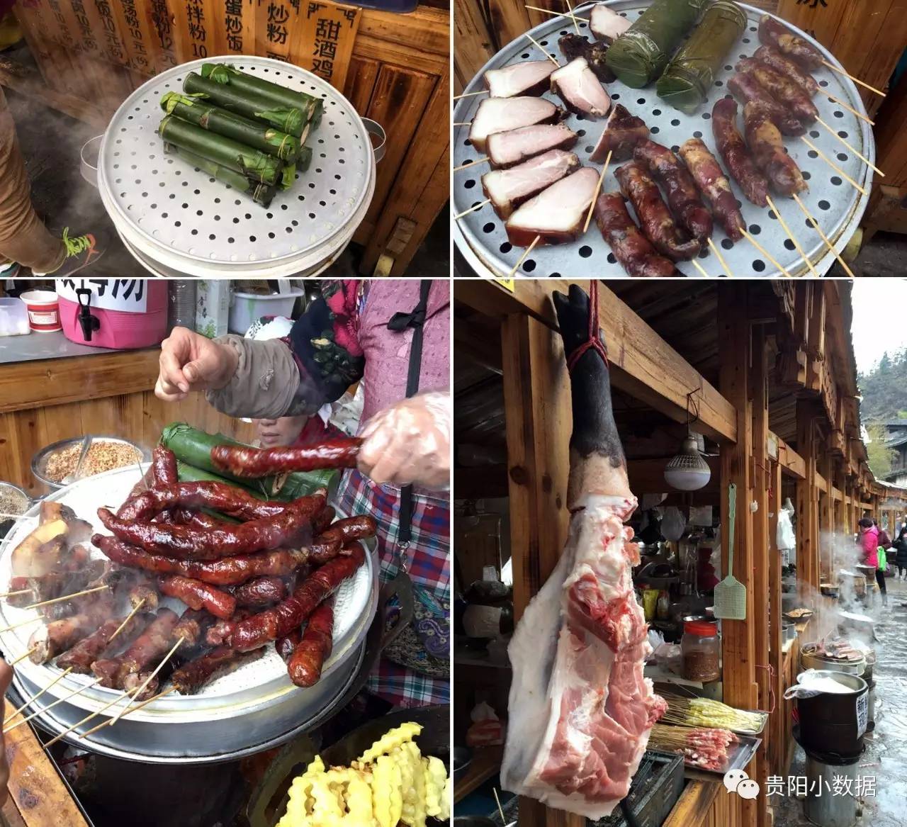 黔东南凯里千户苗寨,贵州西江千户苗寨游玩攻略