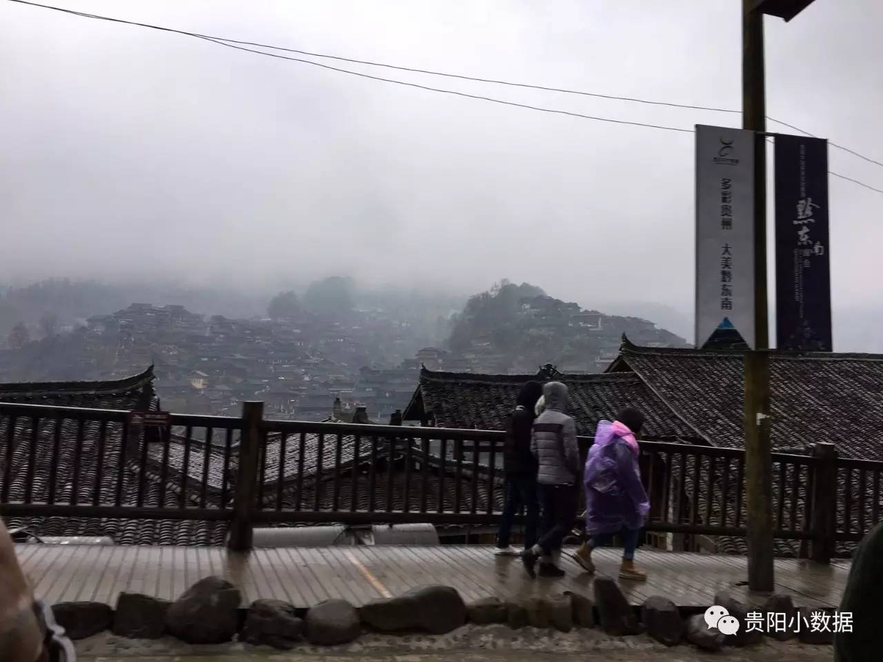 黔东南凯里千户苗寨,贵州西江千户苗寨游玩攻略