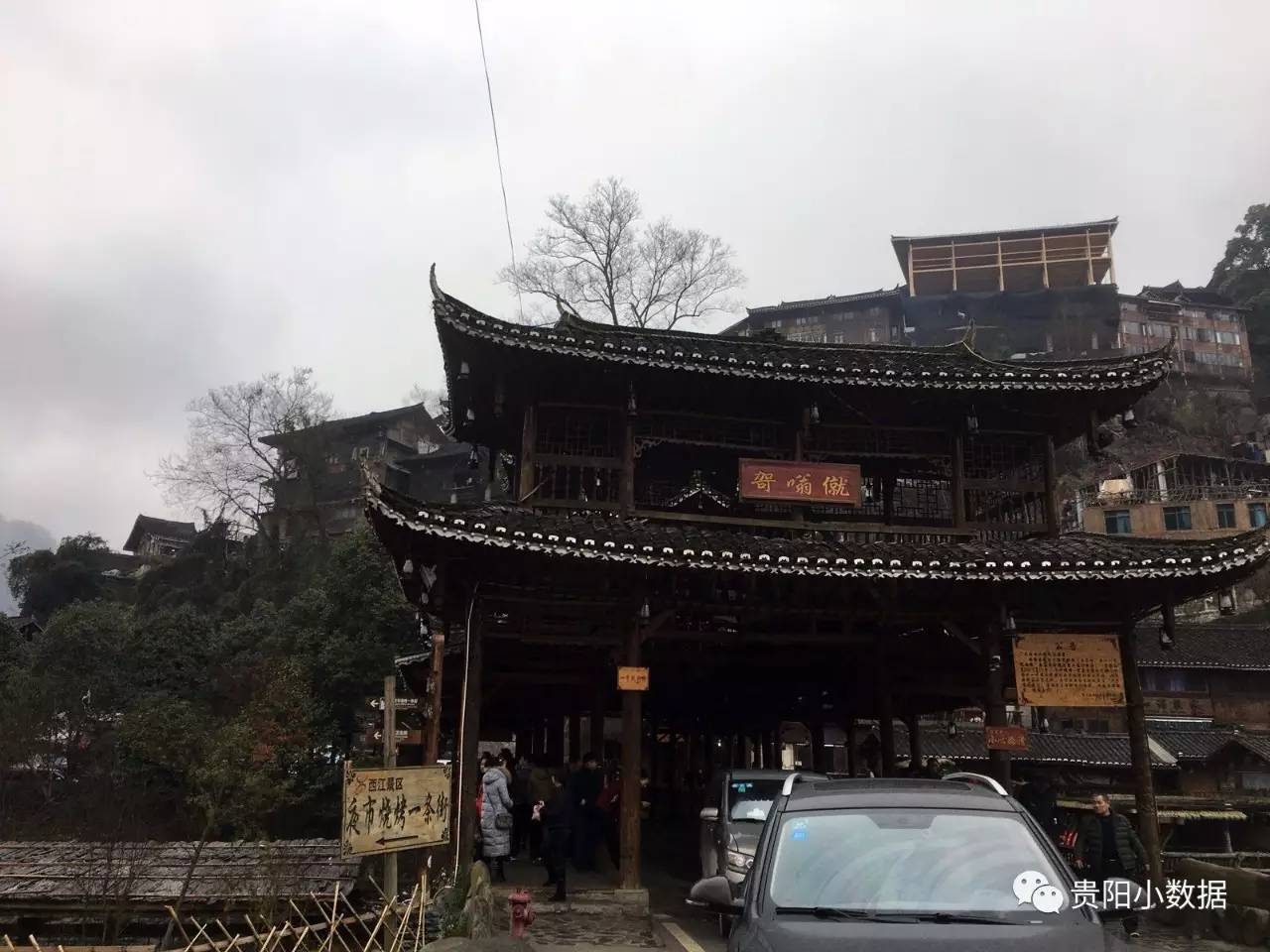 黔东南凯里千户苗寨,贵州西江千户苗寨游玩攻略