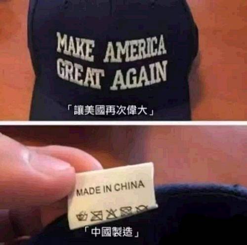 美国有多少的东西是中国制造,在美国生产什么