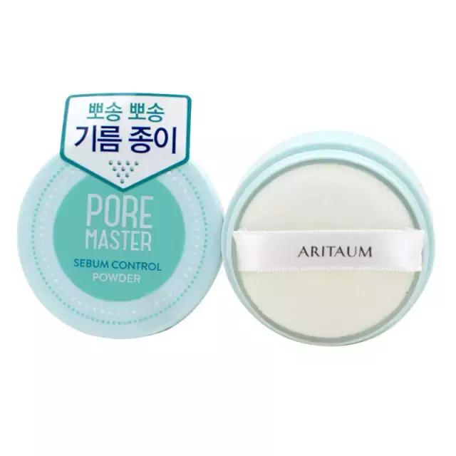 爱茉莉精油推荐第一名,爱茉莉旗下好物推荐