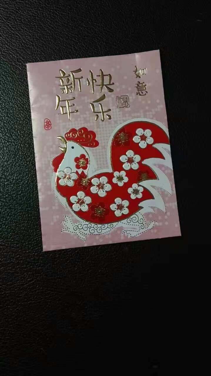 岭南过年特色文化元素,岭南春节民间传统习俗