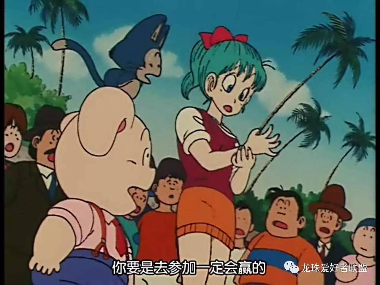 七龙珠小林最强之战,七龙珠第20集