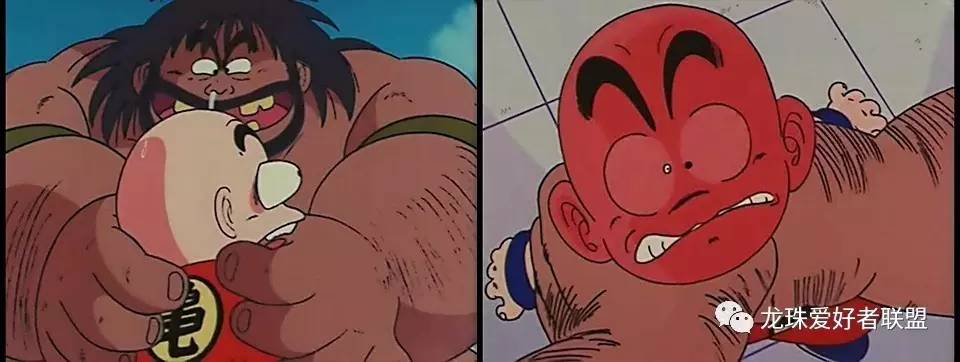 七龙珠小林最强之战,七龙珠第20集