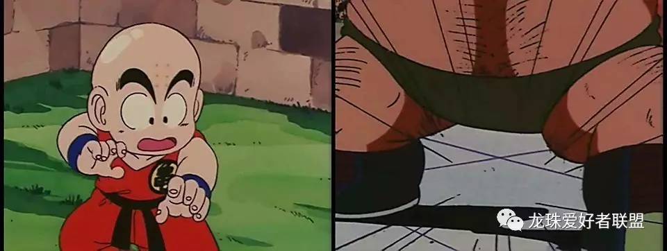 七龙珠小林最强之战,七龙珠第20集