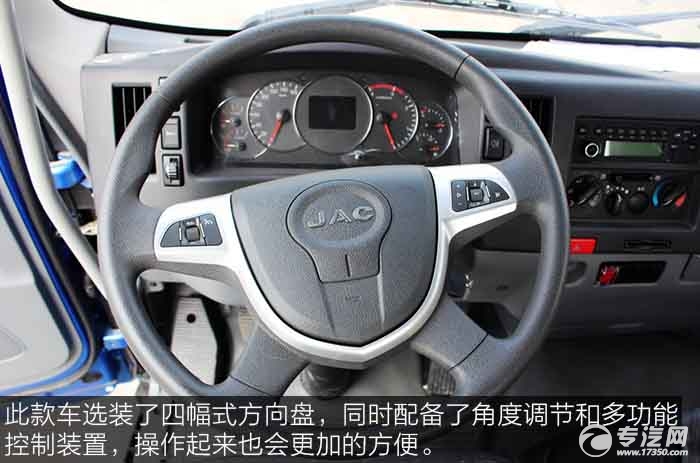 江淮帅铃t8底盘怎么样,江淮帅铃h415车底盘