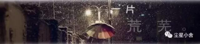 2016年到2019年的那些时光,回首那些年的年少轻狂