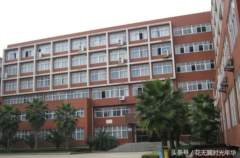 长沙开福区初高中名校（部分）概览，谁是您心中的好学校？