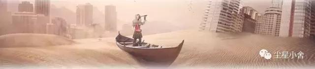 2016年到2019年的那些时光,回首那些年的年少轻狂